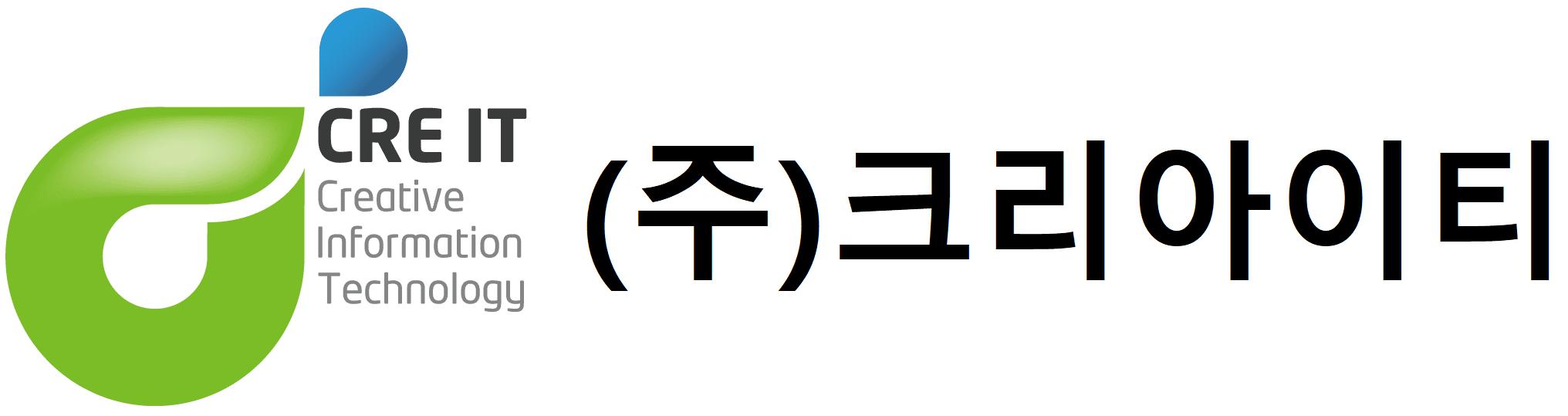 주식회사 크리아이티